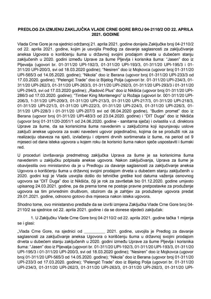 Предлог за измјену Закључка Владе Црне Горе, број: 04-2110/2, од 22. априла 2021. године (без расправе)