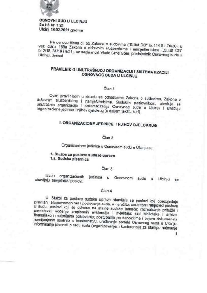 Предлог правилника о унутрашњој организацији и систематизацији Основног суда у Улцињу (без расправе)