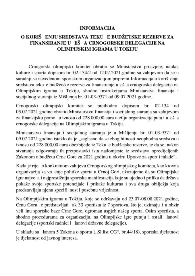 Информација о коришћењу средстава текуће буџетске резерве за финансирање учешћа црногорске делегације на Олимпијским играма у Токију