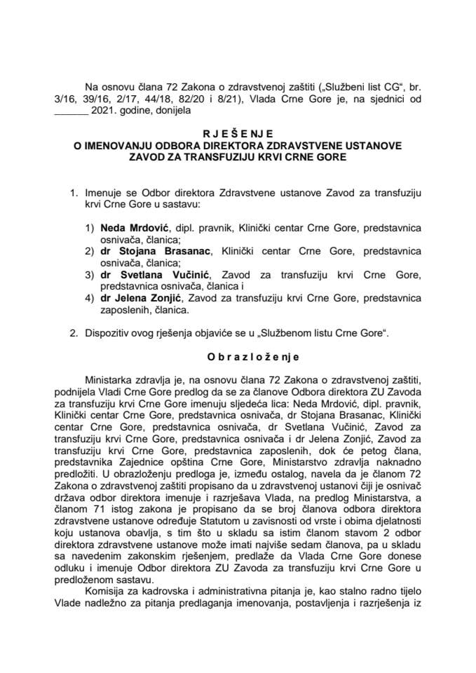 Предлог за именовање Одбора директора Здравствене установе Завод за трансфузију крви Црне Горе