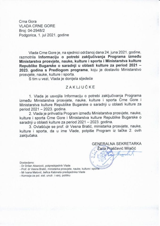 Informacija o potrebi zaključivanja Programa između Ministarstva prosvjete, nauke, kulture i sporta i Ministarstva kulture Republike Bugarske o saradnji u oblasti kulture za period 2021–2023. - zaključci