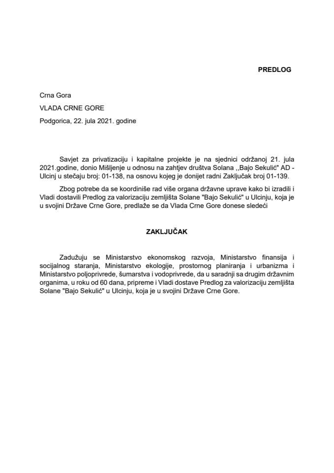 Предлог закључка у вези валоризације земљишта солане „Бајо Секулић“ у Улцињу