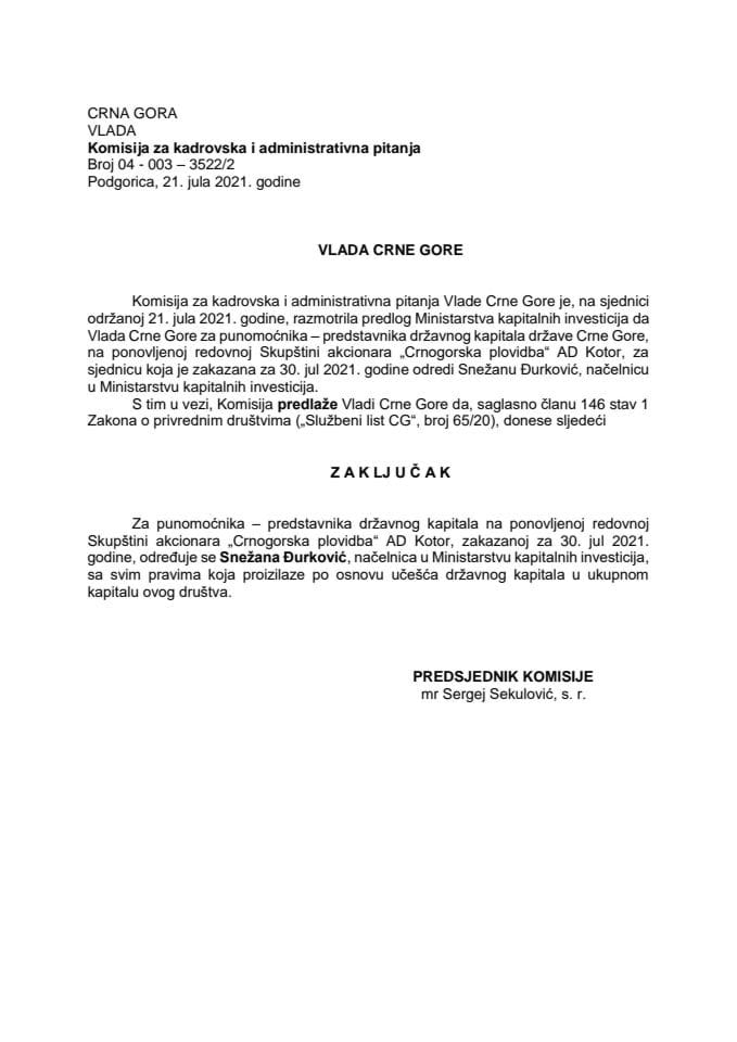 Предлог за одређивање пуномоћника – представника државног капитала на поновљеној редовној Скупштини акционара „Црногорска пловидба“ АД Котор