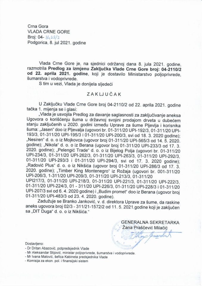 Предлог за измјену Закључка Владе Црне Горе, број: 04-2110/2, од 22. априла 2021. године (без расправе) - закључак