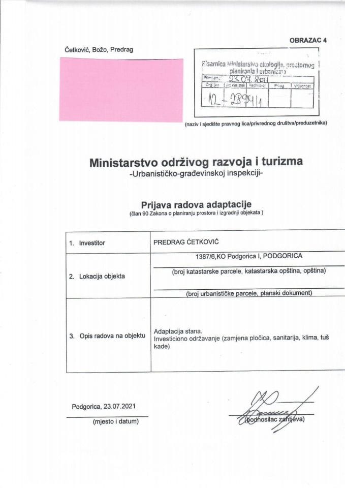 Пријава радова адаптације - 12-2894/1 Предраг Ћетковић