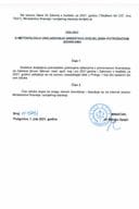 Odluka o metodologiji usklađivanja sredstava dodijeljenih potrošačkim jedinicama