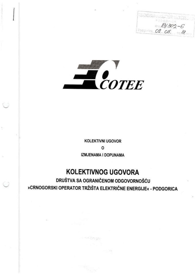COTEE - Kolektivni ugovor