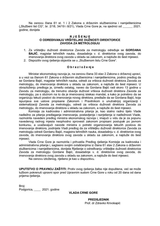 Predlog za određivanje vršiteljke dužnosti direktorice Zavoda za metrologiju