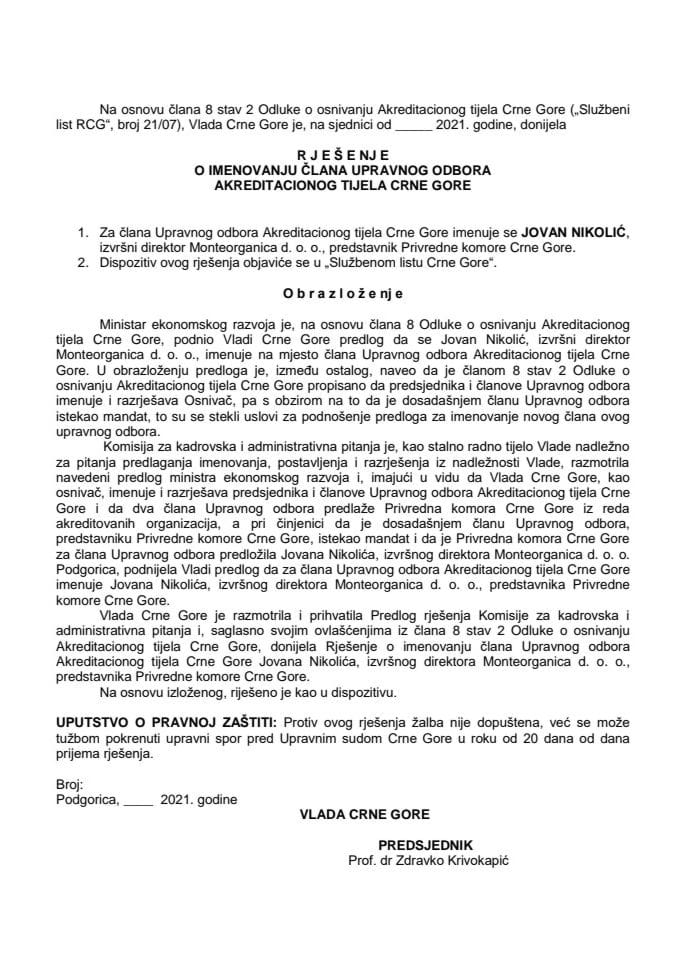 Predlog za imenovanje člana Upravnog odbora Akreditacionog tijela Crne Gore