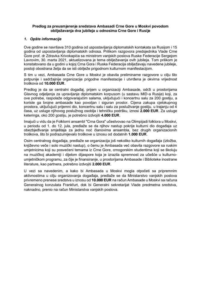 Predlog za preusmjerenje sredstava s potrošačke jedinice Generalni sekretarijat Vlade Crne Gore na potrošačku jedinicu Ministarsvo vanjskih poslova (bez rasprave)