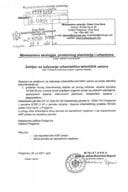 Zahtjevi za izdavanje urbanističko tehničkih uslova - 08-1319/1 Ministarstvo zdravlja