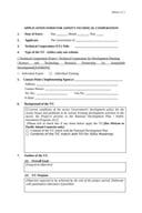 Application form (for SATREPS)