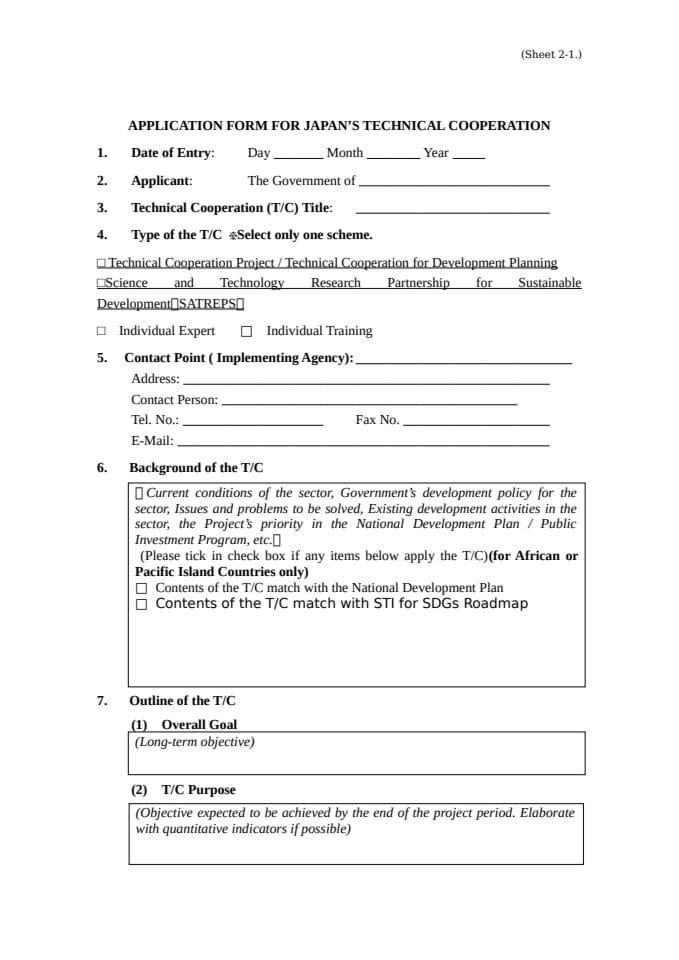 Application form (for SATREPS)