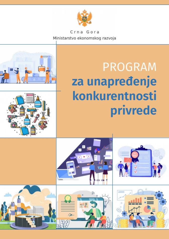 Brošura-Program unapređenja konkurentnosti