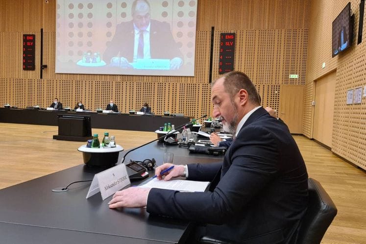 Međunarodna konferencija "Žene i njihov položaj u ruralnim područjima"