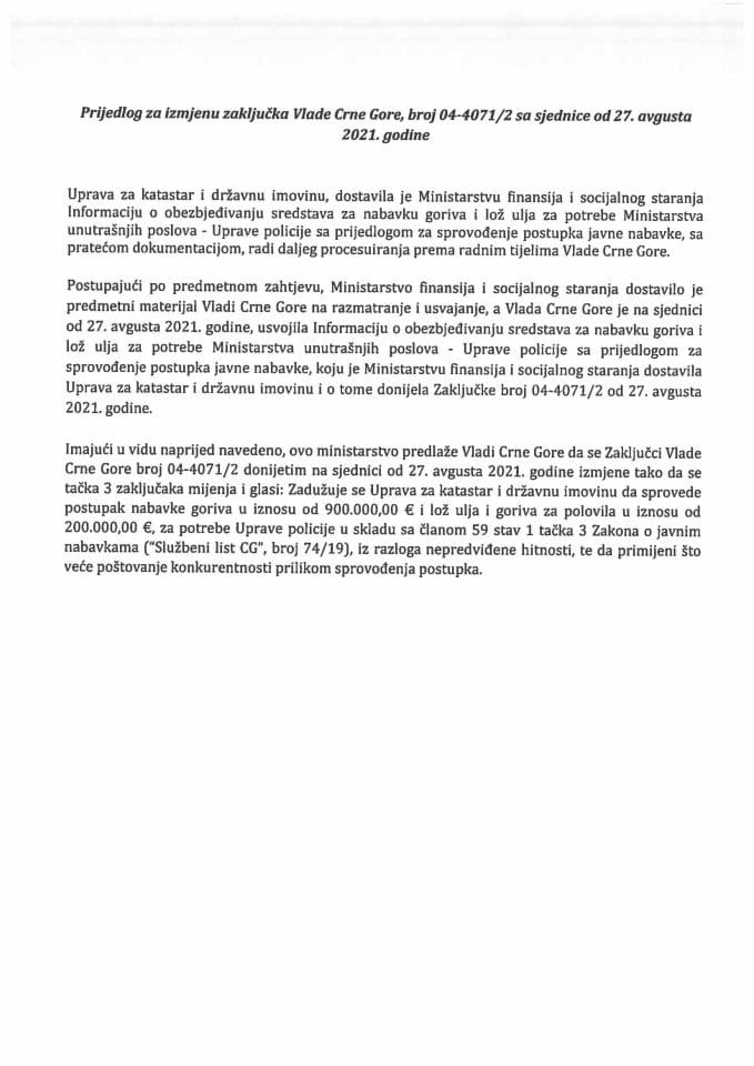Предлог за измјену закључка Владе Црне Горе, број: 04-4071/2, са сједнице од 27. августа 2021. године