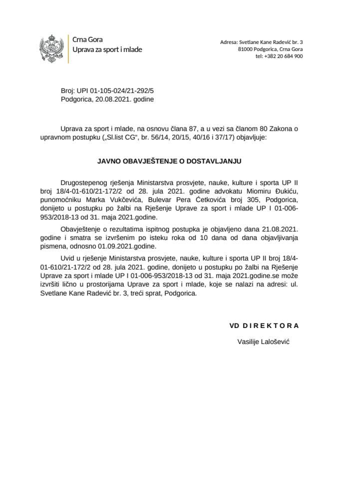 Javno obavještenje advokatu Miomiru Đukiću, punomoćniku Marka Vukčevića