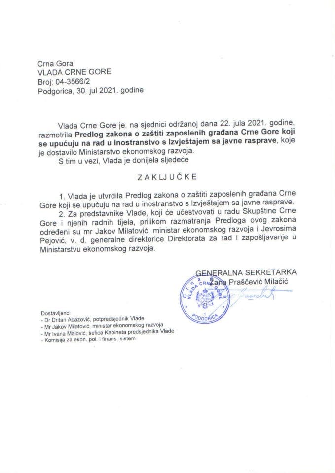 Предлог закона о заштити запослених грађана Црне Горе који се упућују на рад у иностранство с Извјештајем са јавне расправе - закључци