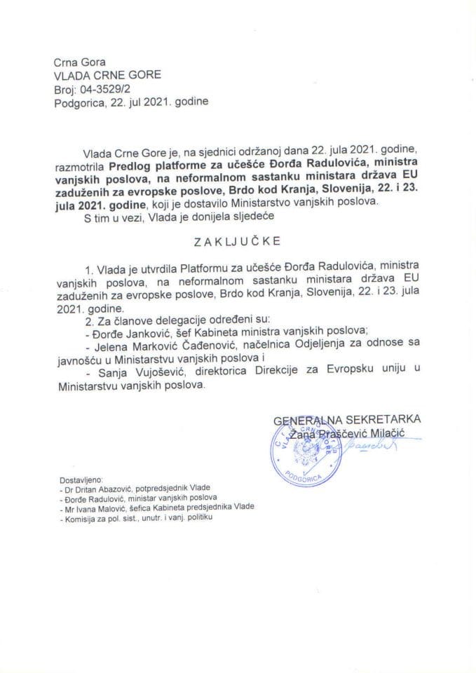 Предлог платформе за учешће Ђорђа Радуловића, министра вањских послова, на неформалном састанку министара држава ЕУ задужених за европске послове, Брдо код Крања, Словенија 22. и 23. јула 2021. Године - закључци