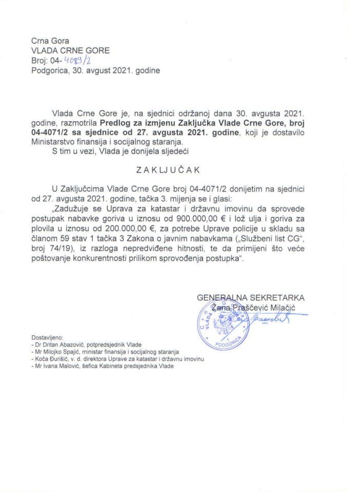 Предлог за измјену закључка Владе Црне Горе, број: 04-4071/2, са сједнице од 27. августа 2021. године - закључци