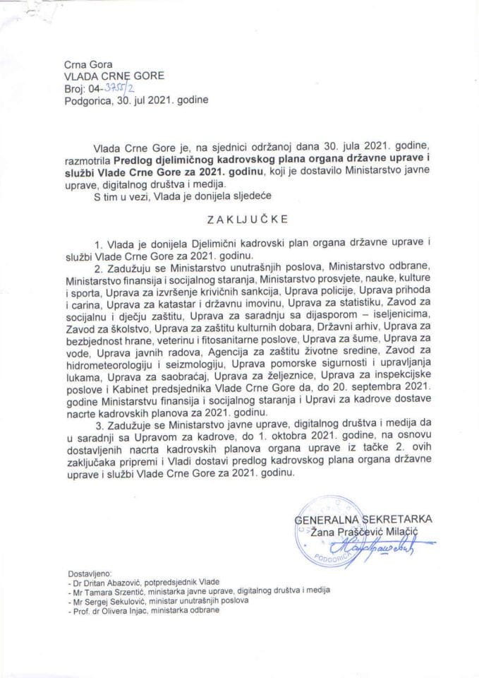 Предлог дјелимичног кадровског плана органа државне управе и служби Владе Црне Горе за 2021. годину - закључци