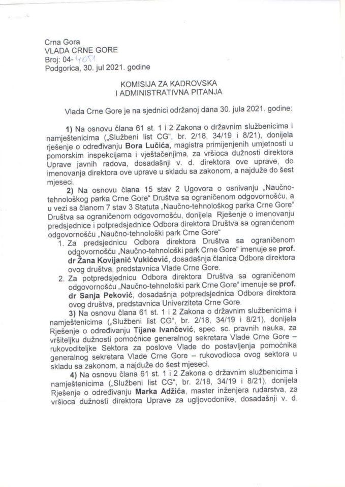Kadrovska pitanja - 34.  sjednica Vlade Crne Gore - zaključci