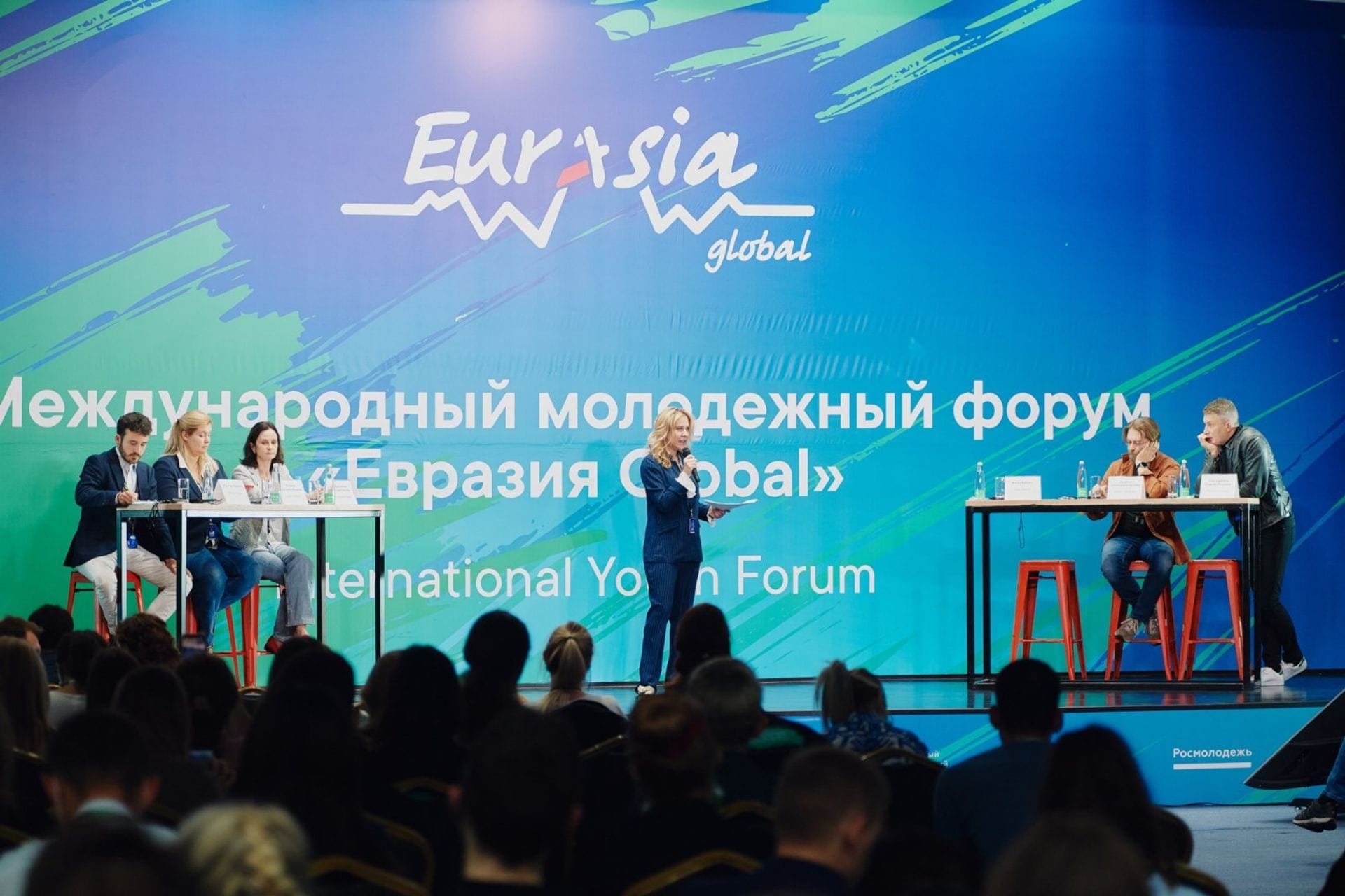 Ministarska Vesna Bratić na Evroazijskom globalnom međunarodnom forumu za mlade