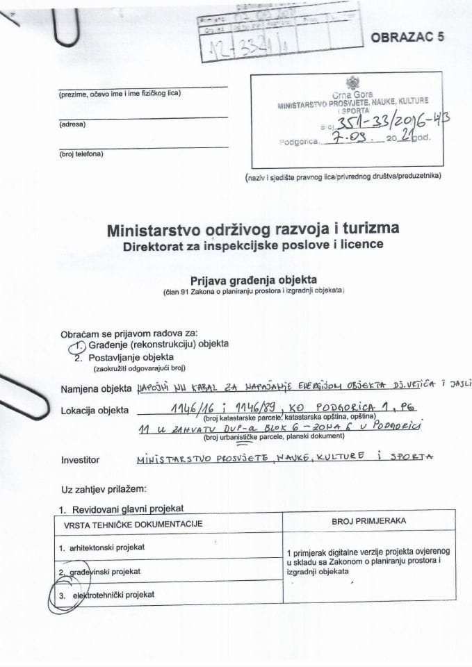 Prijava građenja objekta - 12-3321-1 Ministarstvo prosvjete, nauke, kulture i sporta Crne Gore