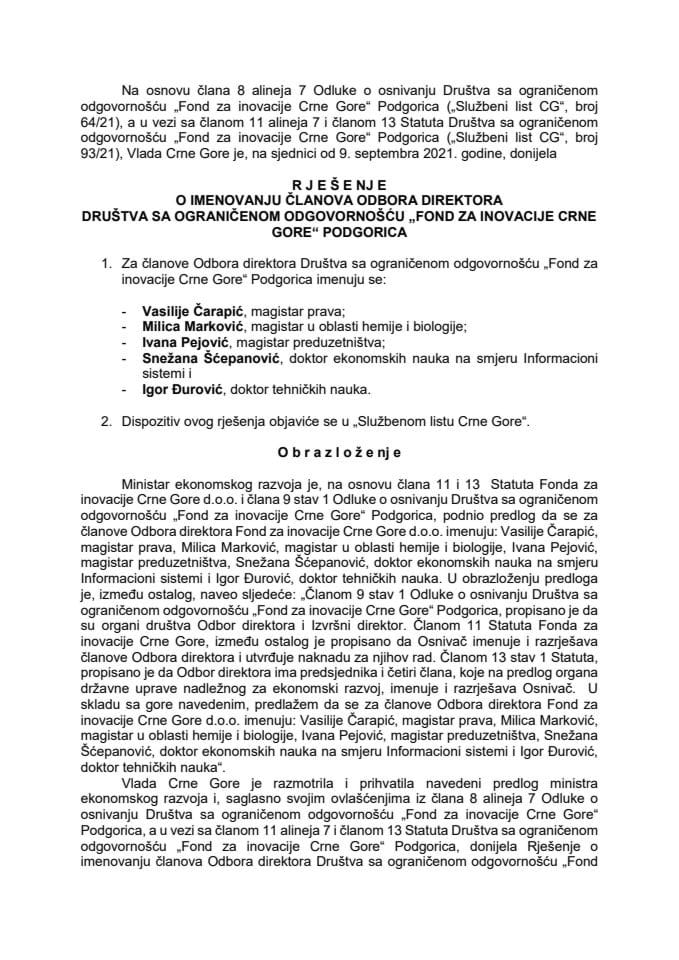 Predlog za imenovanje članova Odbora direktora Fond za inovacije Crne Gore d.o.o.