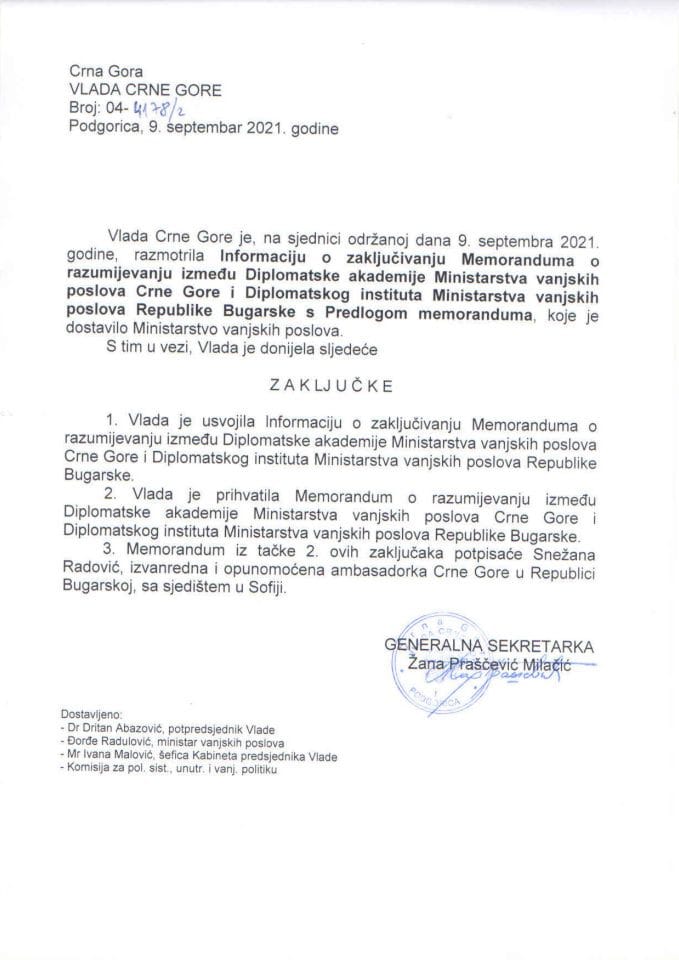 lnformacija o zaključivanju Memoranduma o razumijevanju između Diplomatske akademije Ministarstva vanjskih poslova Crne Gore i Diplomatskog instituta Ministarstva vanjskih poslova Republike Bugarske s Predlogom memoranduma - zaključci