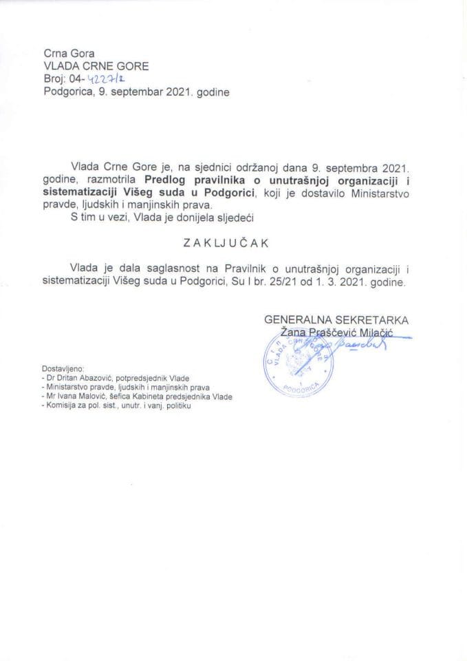 Predlog pravilnika o unutrašnjoj organizaciji i sistematizaciji Višeg suda u Podgorici - zaključci