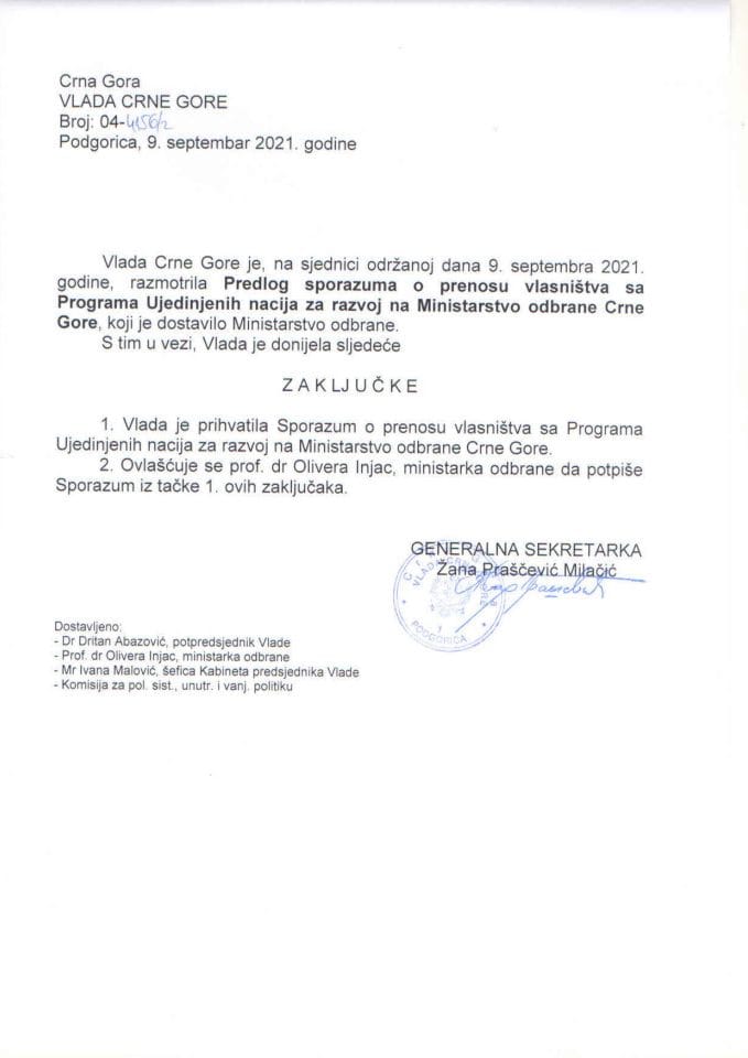 Предлог споразума о преносу власништва са Програма Уједињених нација за развој на Министарство одбране Црне Горе - закључци