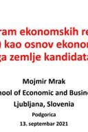 Презентација