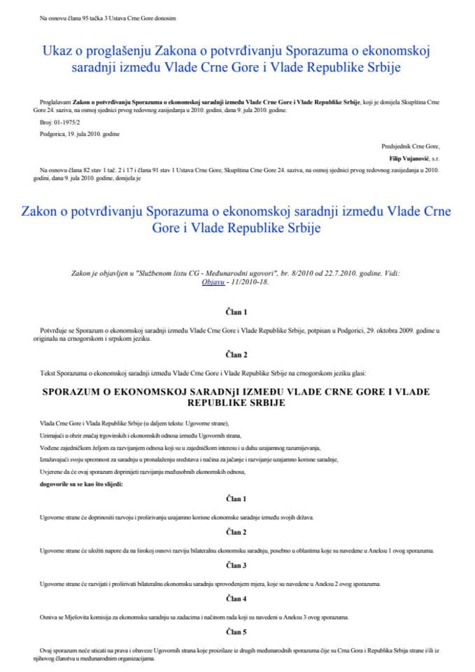 Споразум између Владе Црне Горе и Владе Републике Србије о економској сарадњи