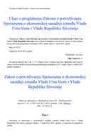 Споразум о економској сарадњи између Владе Црне Горе и Владе Републике Словеније