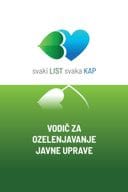 Vodic za ozelenjavanje javne uprave