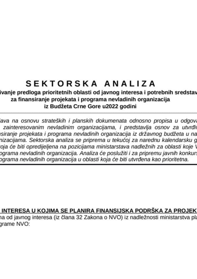 Нацрт секторске анализе - Јачање интегритета полицијских службеника