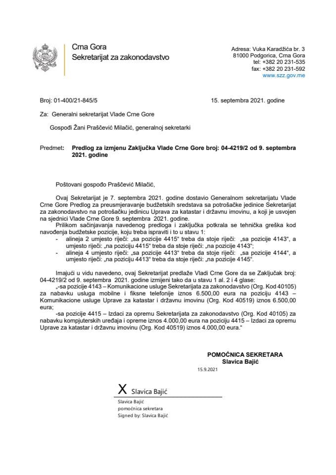 Predlog za izmjenu Zaključka Vlade Crne Gore, broj: 04-4219/2, od 9. septembra 2021. godine (bez rasprave)