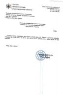 Drugostepeni postupak - UP II 123-74-21 KRAPOVIĆ SLOBODAN I NIKOLA