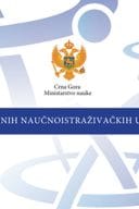 Lista licenciranih naučnoistraživačkih ustanova 2021