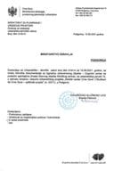 Издати урбанистичко-технички услови - 084-1319-14 Министарство здравља