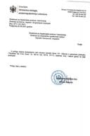 Drugostepeni postupak - UP II 123-79-21 BOJAN TODOROVIĆ