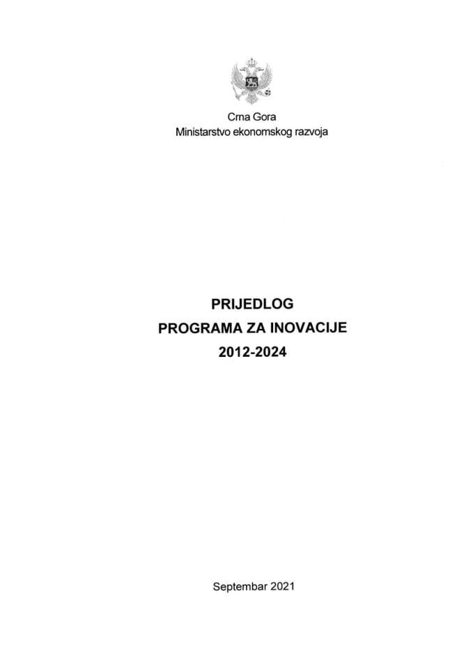 Predlog programa za inovacije 2021 - 2024. godina