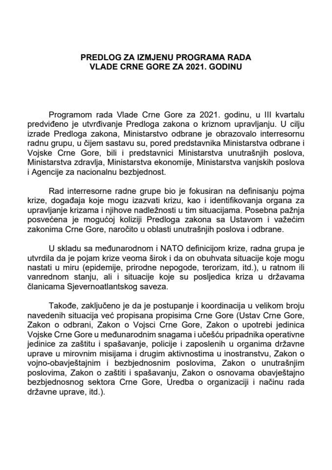 Предлог за измјену Програма рада Владе Црне Горе за 2021. годину