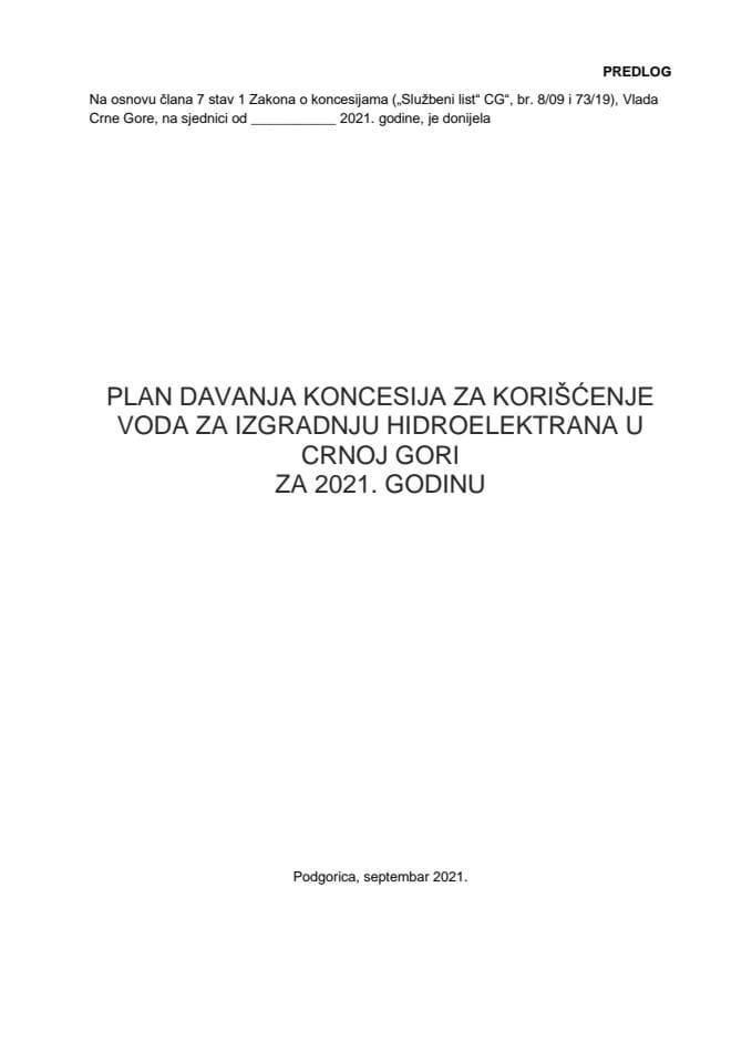 Предлог плана давања концесија за коришћење вода за изградњу хидроелектрана у Црној Гори за 2021. годину