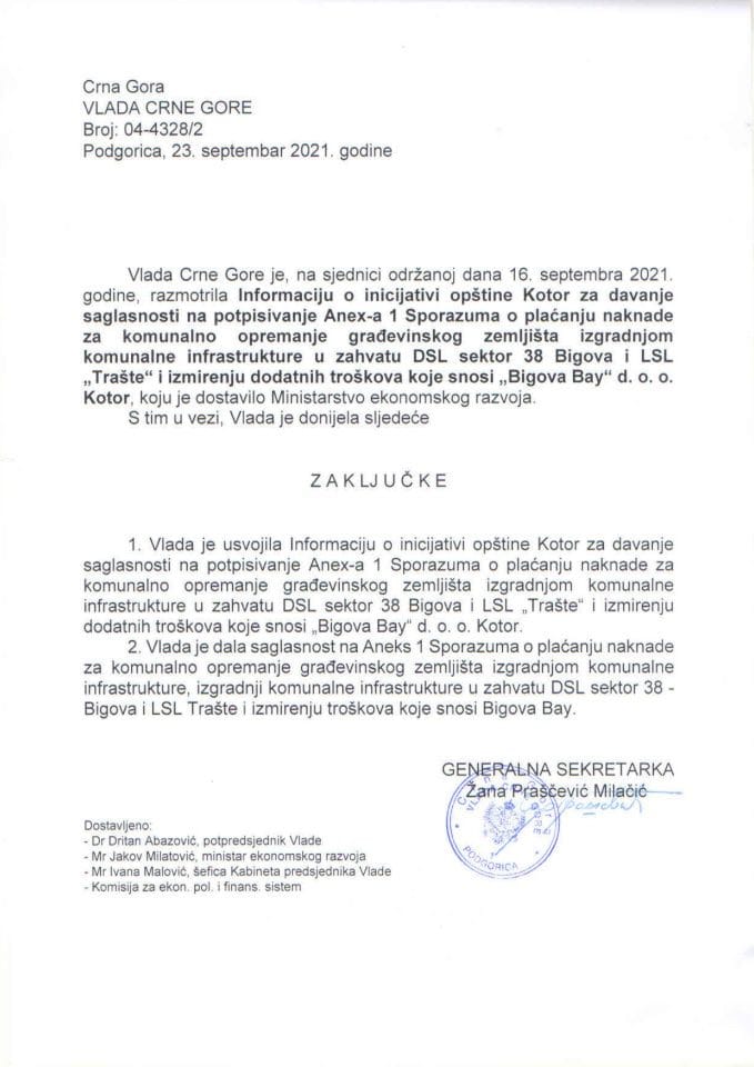 Informacija o inicijativi opštine Kotor za davanje saglasnosti na potpisivanje Anex-a 1 Sporazuma o plaćanju naknade za komunalno opremanje građevinskog zemljišta - zaključci