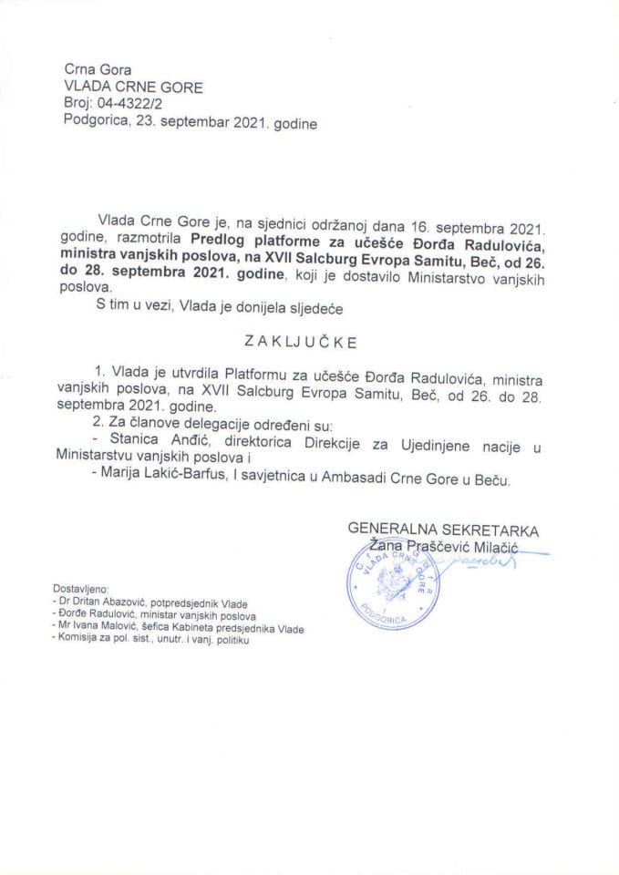 Предлог платформе за учешће Ђорђа Радуловића, министра вањских послова, на XVII Салцбург Европа Самиту, Беч, од 26. до 28. септембра 2021. године (без расправе) - закључци