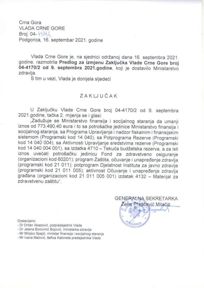 Предлог за измјену Закључка Владе Црне Горе, број: 4170/2, од 9. септембра 2021. године - закључци