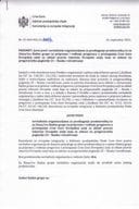 Javni poziv NVO za predlaganje predstavnika/ce za člana/icu Radne grupe za pregovaračko poglavlje 25 – Nauka i istraživanje