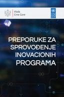 Preporuke za sprovodjenje inovacionih programa FINMNE